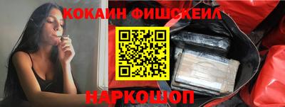 MDMA Донской