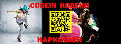 ALPHA PVP Дубна