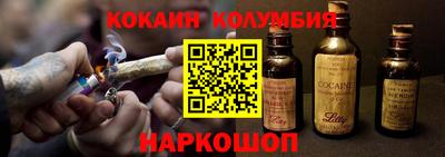 MDMA Донской
