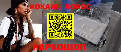 ALPHA PVP Дубна