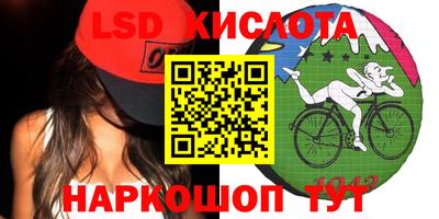 MDMA Донской