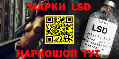 MDMA Донской
