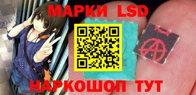 MDMA Донской