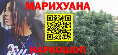 ALPHA PVP Дубна