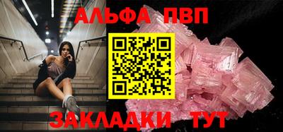 MDMA Донской