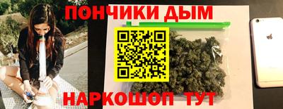 MDMA Донской
