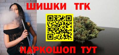 мет Донецк
