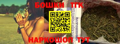 мет Донецк