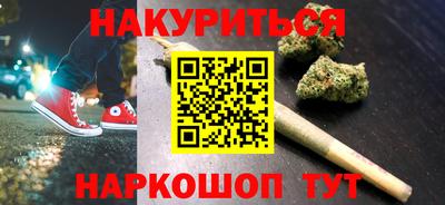 мет Донецк