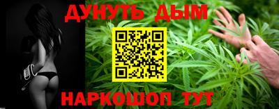 ALPHA PVP Дубна