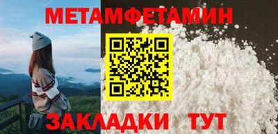MDMA Донской