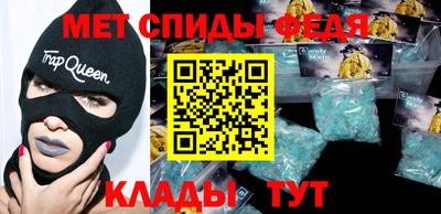 ALPHA PVP Дубна