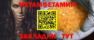 MDMA Донской