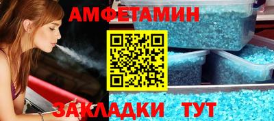 ALPHA PVP Дубна