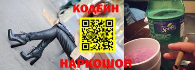 ALPHA PVP Дубна