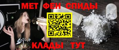 ALPHA PVP Дубна