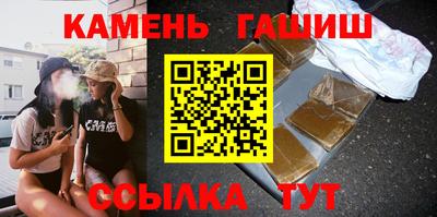 мет Донецк