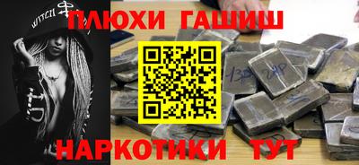 MDMA Донской