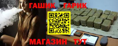 ALPHA PVP Дубна