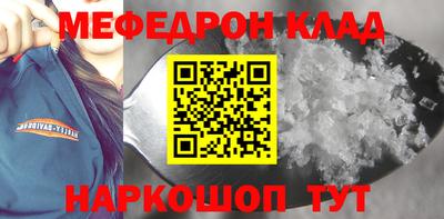 ALPHA PVP Дубна