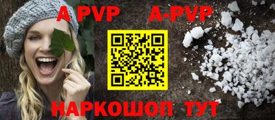 MDMA Донской