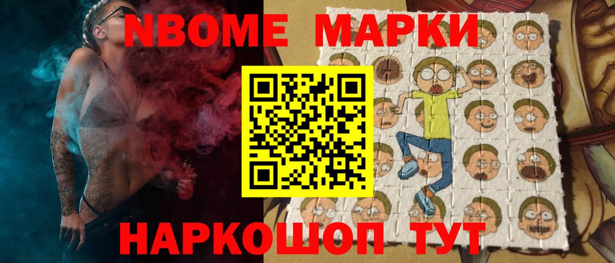 Лсд 25 экстази ecstasy  Лсд 25 экстази ecstasy  Кунгур  Вход с VPN 